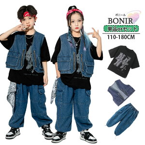 fj xXg LbY _Xߑ fjpc qbvzbv  Vc JbRCC _X ߑ q bX hiphop ̎q j̎q WjA \ 110-180cm