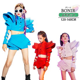 キッズ ダンス衣装 k-pop 女の子 青 赤 白 ジャズ ダンス セットアップ へそ出し パンツ タンクトップ チアリーダー 子供服 ヒップホップ 原宿系 ストリート hiphop ジュニア 舞台 韓国 演出服 発表会 120-160cm
