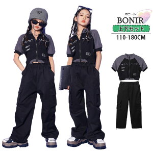 LbY `AK[ _Xߑ qbvzbv ZbgAbv ̎q  pcZbg Opc ubN pc ւo gbvX kpop WY Xe[Wߑ c `A[_[ bX