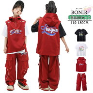 【即納あり】子供服 キッズ ベスト 上下セット ダンス服 レッド 女の子 男女兼用 半袖シャツ バスト パン…