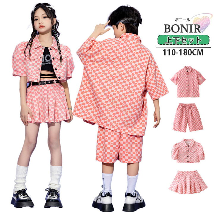 楽天市場】チェック ピンク セットアップ キッズ ジャズ 女の子 男の子 