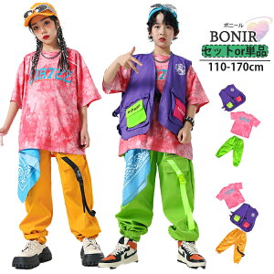 LbY@_Xߑ ^C_C߃Vc ZbgAbv vg Y{ ΃Y{  Vc xXg ̎q `AK[ j̎q q qbvzbv k-pop jazz hiphop Xg[g bn Wj