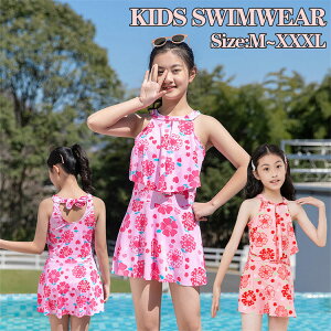 LbY  ̎q sN bh XN[ Zp[g   WjA I[C s[X rLj pct Lbvt 킢 q  ǂ 105-160cm