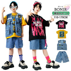 fj _Xߑ ZbgAbv LbY Zpc fj㉺ ̎q j̎q TVc fjxXg qbvzbv Zpc fjpc Xg[g _XEFA WY_X hiphop 