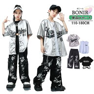 シルバー ユニフォーム キッズ ダンス衣装 セットアップ 黒ズボン タンクトップ キッズ 女の子 男の子 半…
