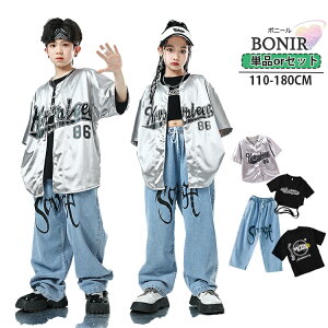 LbY _Xߑ ZbgAbv fjpc Vo[ TVc ̎q j̎q TVc ւo qbvzbv  Y{ fj Xg[g _XEFA WY_X hiphop ̑ 