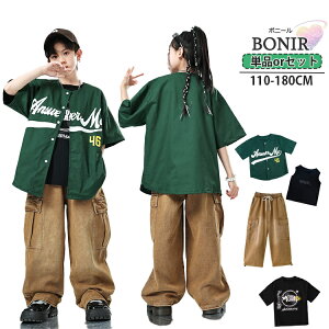 LbY _Xߑ ZbgAbv O[ Vc ^Ngbv ̎q j̎q TVc fjY{ ւo qbvzbv Y{ ΃Vc Xg[g _XEFA WY_X h