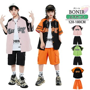 _X x[X{[ Vc O[ sNIW LbY _X ߑ qbvzbv ZbgAbv Q[Vc HIPHOP gbvX  WPbg Zpc j̎q ̎q q c