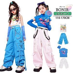 LbY _Xߑ ̎q K[Y u[ A[Jo[ ^Ngbv J[Spc Y{ _XEFA \ c Cxg WjA JbRCC i jazz K-POP IV DANCE 110~17