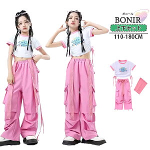 LbY _Xߑ sN ZbgAbv sNY{ ւo LbY ̎q J[Spc rJo[ Vc qbvzbv ^Ngbv Y{ Xg[g _XEFA hiphop ̑ X