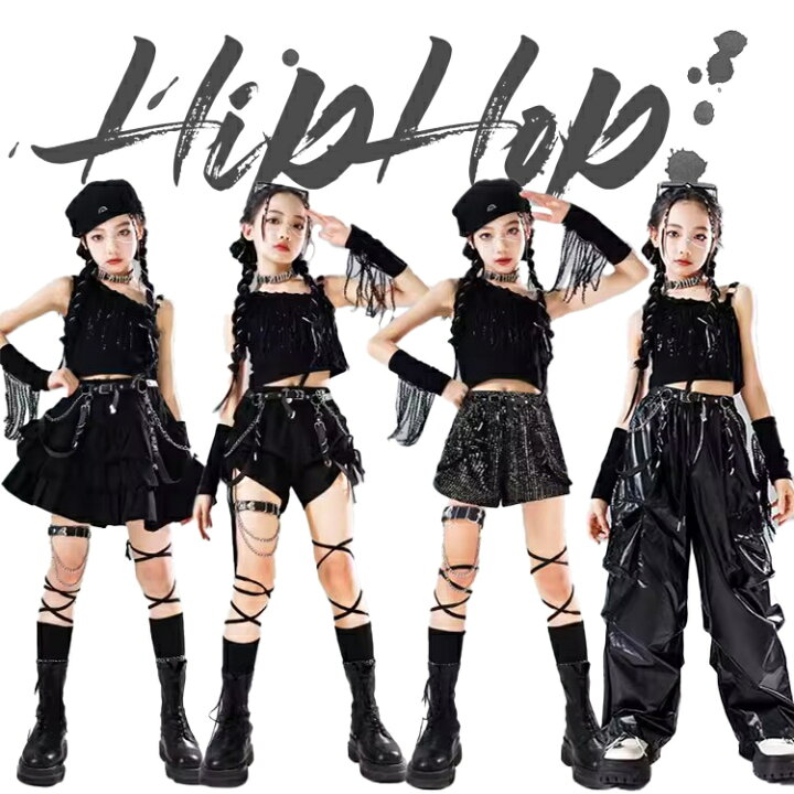 楽天市場】4タイプ ズボン ダンス キッズ 子供服 ブラック レザー 