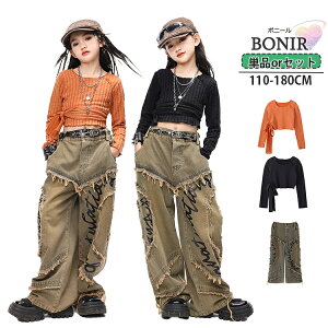 LbY fjpc _Xߑ LbY_X Z[^[ Y{ IW   pc K[Y _XEFA c̕ \ c q Cxg JbRCC jazz HIPHOP K-POP j[N 