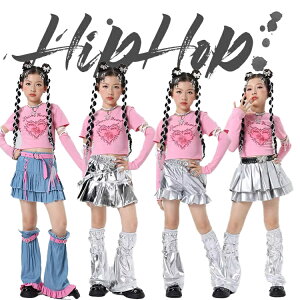 5^CvI LbY ̎q XJ[g sN _Xߑ Vo[ u[ K[Y ւo bOEH[}[ _XEFA \ c Cxg WjA JbRCC i jazz K-POP IV