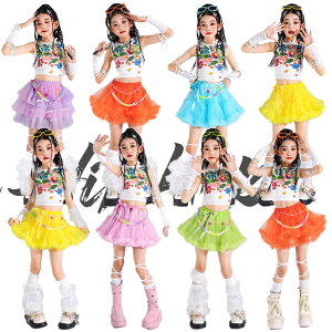 y6FWJz LbY q _Xߑ ZbgAbv tutu XJ[g `[XJ[g qbvzbv ct c o c̕ w  JbRCC  _XEFA hiphop \ 