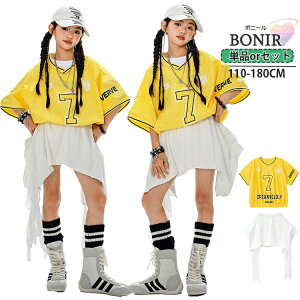 싅 _Xߑ CG[ ̎q X|[cEFA XJ[g K[Y zCg LbY qbvzbv Xe[W o ؍ _XEFA ZbgAbv JbRCC `A_X c 