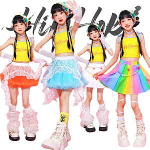 LbY `[XJ[g _Xߑ h ZbgAbv WY ̎q L~\[ XJ[g k-pop q qbvzbv c o c̕ ct ۈ牀  JbRCC  b