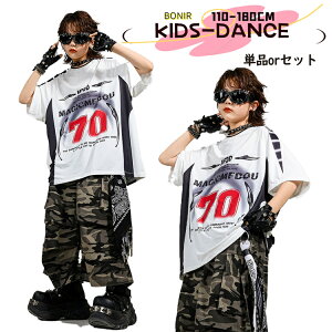 j̎q LbY _X ʃpc  WY 싅 zCg q ̎q X|[cEFA WY K[Y xXg _XEFA \ c Cxg WjA JbRCC i j