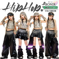 「★今だけP5倍」 スパンコール 女の子 ジャズ ダンス衣装 キッズ ヒップホップ ゴールド トップス フー…