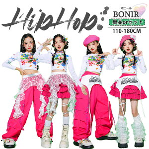 sN LbY `F[sN XJ[g ̎q _XEFAJ[Spc eBA[hXJ[g _Xߑ K[Y \ c Cxg WjA JbRCC i jazz K-POP IV D