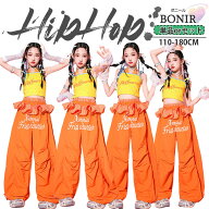 キッズ オレンジ K-POP ダンス衣装 イエロー 女の子 パンツ キャミソール ヒップホップ セットアップ へ…