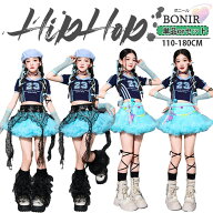 キッズ チュチュスカート ダンス衣装 tutu ヒップホップ セットアップ キャミソール ブルー ネイビー チ…