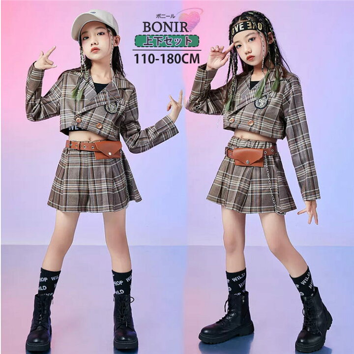 楽天市場】ダンス キッズダンス 韓国子供服 オシャレ セットアップ 