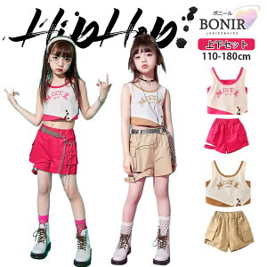  ւo _Xߑ ZbgAbv LbY WY ̎q L~\[ xXg ^Ngbv Zp sN x[W zCg k-pop q qbvzbv c o c̕  J