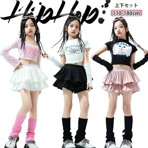 q _Xߑ LbY_X hiphop ւo sN  X ubN  L zCg  n[g A[Jo[ {[ XJ[g [Y\bNX ̎q K[Y _XEF