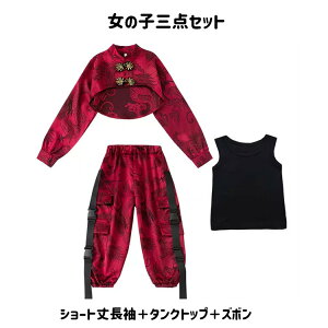  bh LbY_X qbvzbv ̎q j̎q  VN `Ci s[X  gbvX  ^Ngbv pc Y{ _Xߑ Xg[gn K[Y c̕ _X