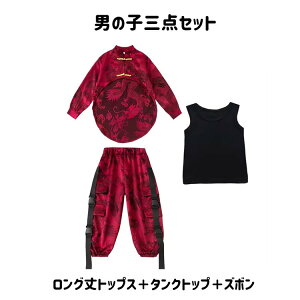  bh LbY_X qbvzbv ̎q j̎q  VN `Ci s[X  gbvX  ^Ngbv pc Y{ _Xߑ Xg[gn K[Y c̕ _X