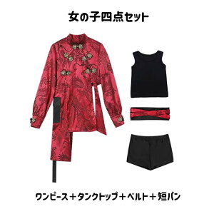  bh LbY_X qbvzbv ̎q j̎q  VN `Ci s[X  gbvX  ^Ngbv pc Y{ _Xߑ Xg[gn K[Y c̕ _X