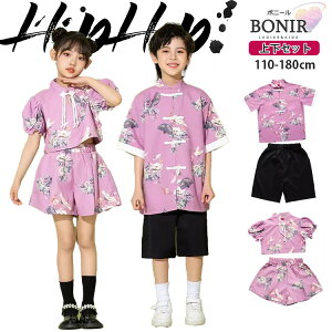 `Ci p[v _Xߑ LbY WY ̎q  Zp {[ j̎q ؕ Vc  V[gpc k-pop q qbvzbv c c̕ WjA ct ۈ牀 