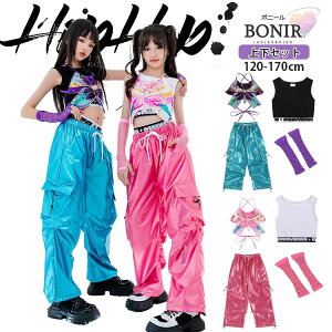 p[v sN X xXg _Xߑ LbY WY XpR[ ւo ̎q   ^Ngbv u[ sN J[Spc `[ A[Jo[ k-pop Y2K q qbvzbv 