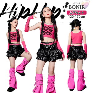 n[g lIsN LbY_X q ̎q hiphop sN  L~\[ ւo A[Jo[ ubN XJ[g [Y\bNX K[Y _XEFA Xe[W qǂ Wj