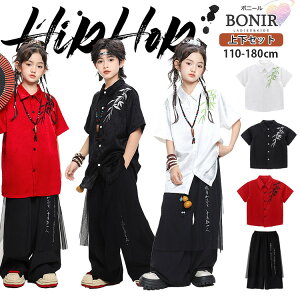 ���ؕ� �| �L�b�Y�_���X �q�b�v�z�b�v ���̎q �j�̎q �z���C�g �u���b�N ���b�h �`���C�i�� ���� �V���c������ �`���[�� �p���c �Y�{�� �J�[�S �_���X�ߑ� �X�g���[�g �K�[���Y �W���b�Y �c