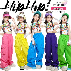 y5FY{zLbY_X _Xߑ qbvzbv ̎q zCg ԕ ^Ngbv ւo sN u[ p[v CG[ O[ J[Spc Xg[g K[Y WbY 