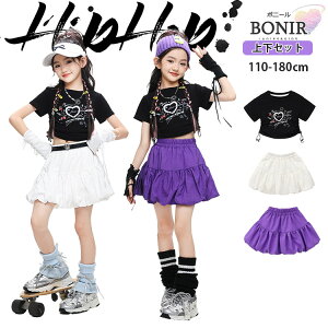   XJ[g LbY_X _Xߑ qbvzbv ̎q ubN n[g TVc ւo  A[Jo[ p[v zCg Xg[g K[Y WbY c̕ _XEFA 