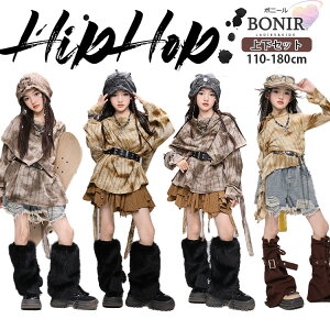 Fn LbY_X hiphop _Xߑ ̎q ^C_C uE CG[ ^C_C  XJ[g _[W fj Zp [Y\bNX K[Y WbY c̕ K _XEFA 