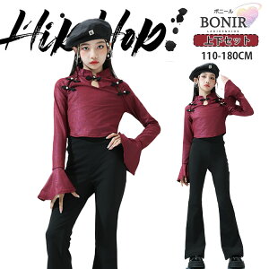  ؕ LbY_X hiphop _Xߑ ̎q `Ci `Ci bh  ւo xVFCvJtX@ubN pc Y{  K[Y WbY c̕ K _XEF