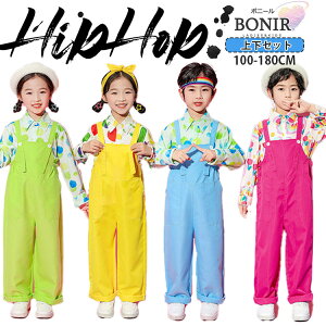 4FWJ Tybg _Xߑ q LbY_X hiphop ̎q j̎q ԕ `[bv   Jo[I[ CG[ u[ O[ sN K[Y WbY c̕ _XEF