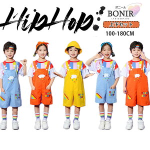 3FWJ Zp Tybg _Xߑ q LbY_X hiphop ̎q j̎q ԕ  TVc  CG[ u[ IW _ Jo[I[ K[Y WbY c̕ _XEF