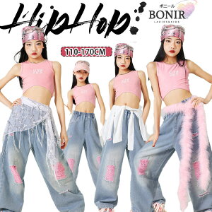 sN ^Ngbv q LbY WY _Xߑ ̎q  ւo _[W fjpc u[ Y{ `[ tW LL XJ[g  Vc k-pop c hiphop c