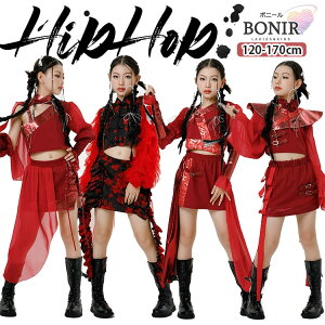 `Ci Ԍn LbY_X _Xߑ q ̎q  ؕ `[  ւo bh XJ[g ^t WPbg Y{ ubN ԕ XJ[g WbY jazz hiphop c