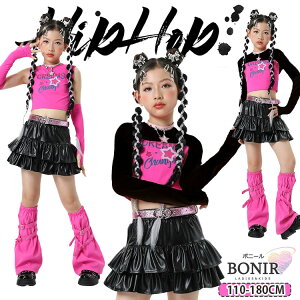 ̎q _Xߑ Y2K LbY_X q JbRCC lIsN L~\[ ւo A[Jo[   tFCNU[ ubN XJ[g [Y\bNX WbY jazz hiphop c