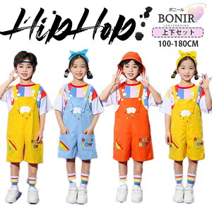 ̎q j̎q ėp q Z IW CG[ u[ Tybg Zp ԕ F TVc  `A_X \ wAoh C JWA k-pop hiphop  ۈ牀 풅 _