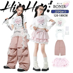 ̎q _Xߑ ւo q LbY sN eBA[hXJ[g { zCg  TVc ւo J[Spc Y{ A[Jo[ bOEH[}[ jazz k-pop c c