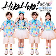 水彩にじみ 柄シャツ ブルー ピンク 半袖 子供服 ダンス衣装 発表会 夏服 兄妹お揃い 可愛い キッズ 女の…