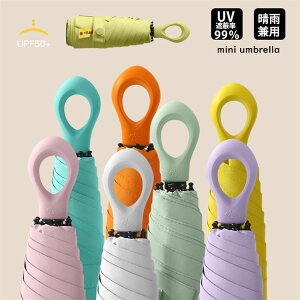 �u���������v 16�F�I ���P �܂肽���� ���f�B�[�X �܂肽���ݎP ���S�Ռ� UV�J�b�g 6�{�� ���J���p �����b�L�̃n�[�g���t�� UPF50+ �g�ѕ֗� �R���p�N�g ���J�P �܂��ݓ��P ���O���Ւf �ϕ���