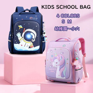 LbY hZ bN ʊw bNTbN IV obO obOpbN j̎q ̎q XN[obO jR[ Fsm w ct AEghA  e [ [