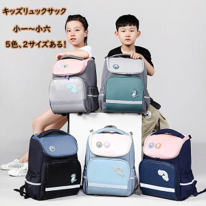 5 colors LbY bN ʊwbN bNTbN IV ʋ΃bN obOpbN j̎q ̎q }J n XN[obO w AEghA  e [ [ 